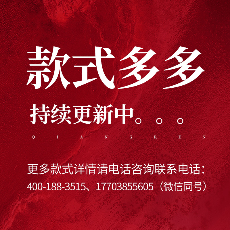 際華3515強(qiáng)人  男女真皮皮鞋、勞保鞋、運(yùn)動作訓(xùn)鞋、各類靴子、夏季涼鞋、大碼鞋