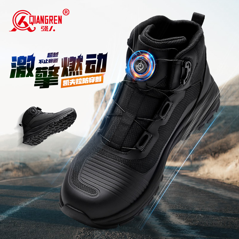 3515強人新款騎手靴戶外訓練鞋登山鞋X-02G